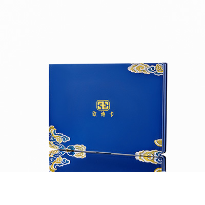 崇明产后修复调理套